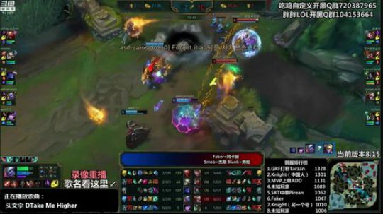 liyunanhj发布了一个斗鱼视频2018-08-16