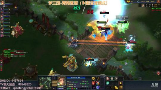 梦三国2：玩的开心吗？不开心，然后呢？ 2018-08-14 18点场