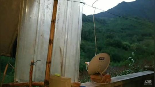 上山做饭目标老乡家 2018-08-16 19点场
