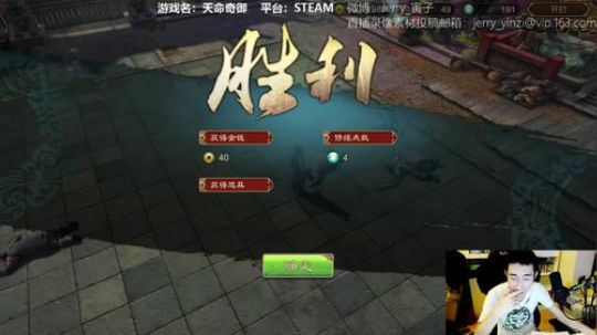 黑板君爱喝酸奶发布了一个斗鱼视频2018-08-16