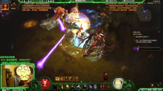 晶哥：活人抽奖全职业看号配装打榜 2018-08-15 20点场