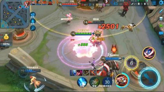 ace017发布了一个斗鱼视频2018-08-16