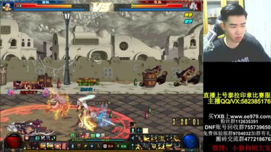 国服第一录像厅倒闭啦 2018-08-16 02点场