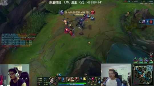 我在斗鱼看洞主丨歌神洞庭湖直播英雄联盟
