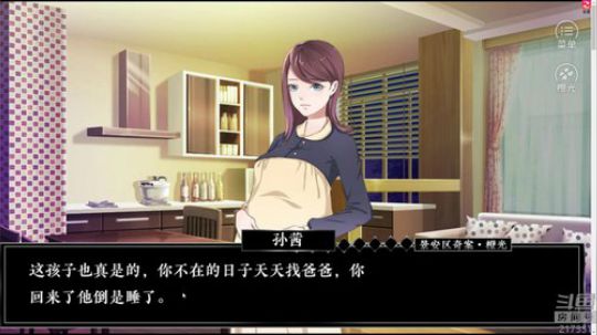 老表：少年你渴望睡眠么！ 2018-08-15 21点场