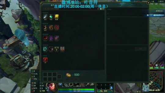 完美世界mc发布了一个斗鱼视频2018-08-15