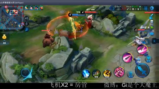 9800分国服花木兰 2018-08-16 12点场