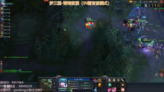梦三国2：玩的开心吗？不开心，然后呢？ 2018-08-14 16点场