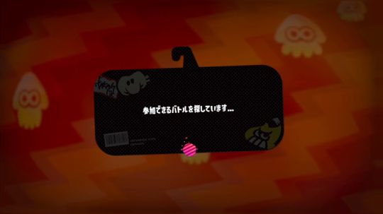 switch-喷射战士 冲击S第四天 2018-08-15 19点场