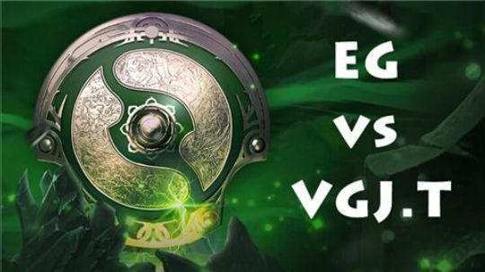【TI8小组赛BO2】EG vs VGJ.T第一局.