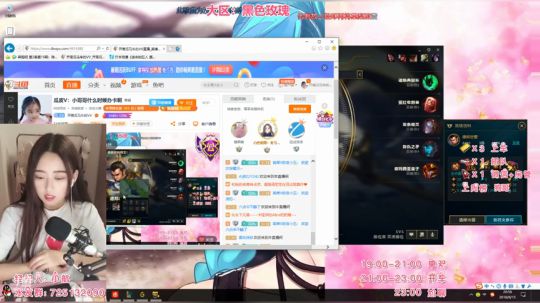 瓜皮V：小哥哥什么时候办卡啊 2018-08-15 19点场