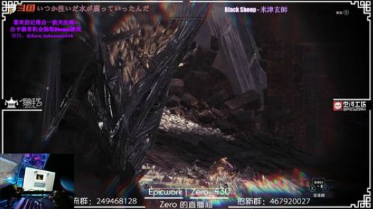 我今天非要neng死灭尽龙！！晚点看Ti 2018-08-15 22点场