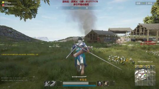 【海公公】你奏skr弟弟！ 2018-08-16 11点场