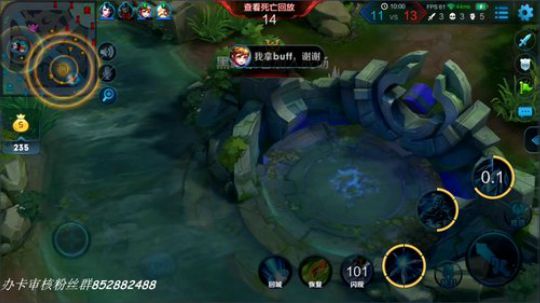 [十国服中单喵王]40+20星双排 2018-08-14 10点场