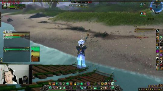 斗鱼冲级活动 斗鱼天空 2018-08-15 21点场