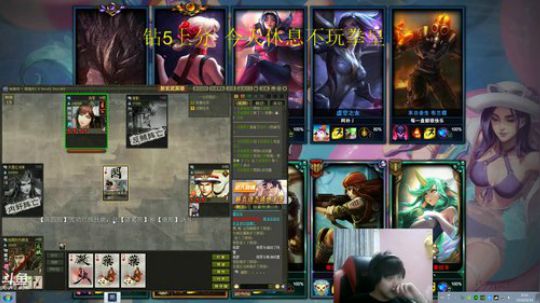 我在斗鱼看战神_河池VR直播格斗游戏