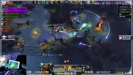 我今天非要neng死灭尽龙！！晚点看Ti 2018-08-16 00点场