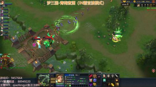 梦三国2：玩的开心吗？不开心，然后呢？ 2018-08-15 14点场