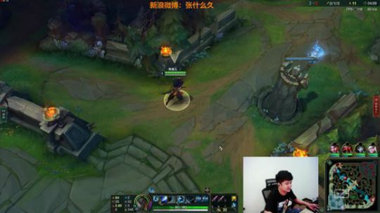 我在斗鱼看叫我久哥哥直播英雄联盟