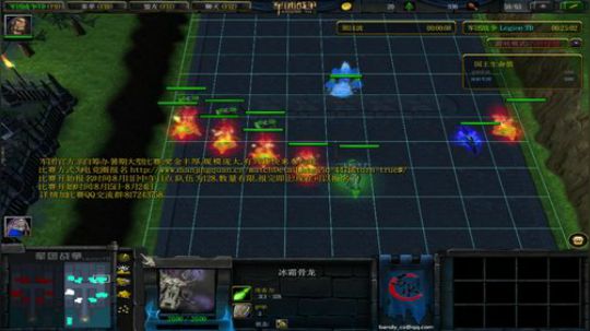 《RPG》菜的抠脚！ 2018-08-16 12点场