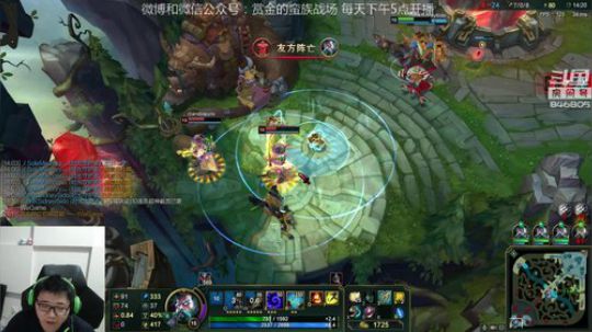 HHHISHHH发布了一个斗鱼视频2018-08-16