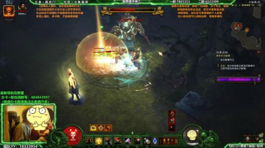 晶哥：豆角国服第一了！ 2018-08-16 00点场