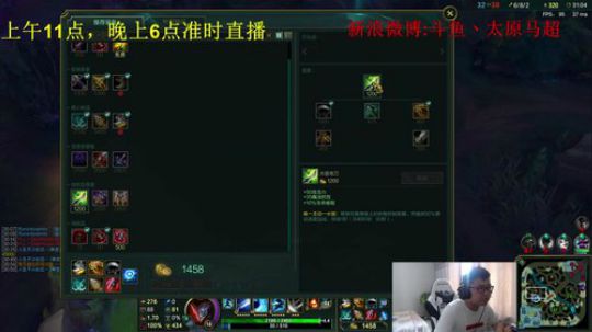 白金1，唯我独尊 2018-08-17 10点场