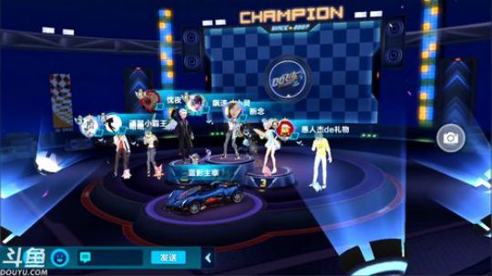 锦年：今晚七夕CP对抗赛 2018-08-17 13点场