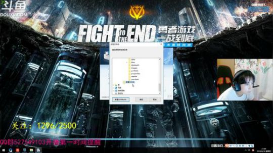【小灰】来，给你们秀起来 2018-08-16 20点场