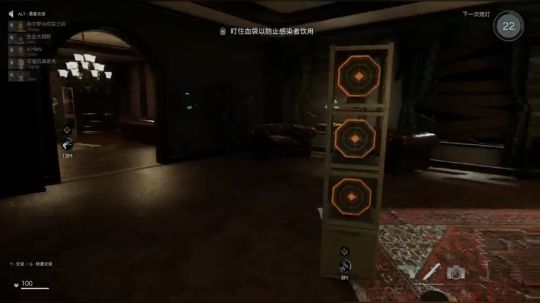 黑暗逃生：十死无生！