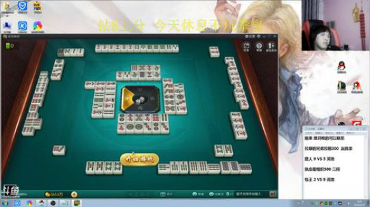 August丶21th发布了一个斗鱼视频2018-08-17