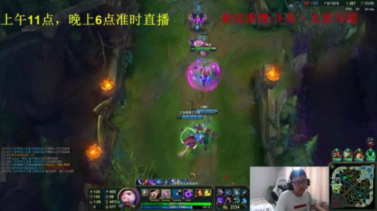 白金1，唯我独尊 2018-08-17 12点场