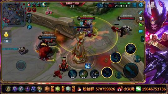 我在斗鱼看无情小米哦直播王者荣耀