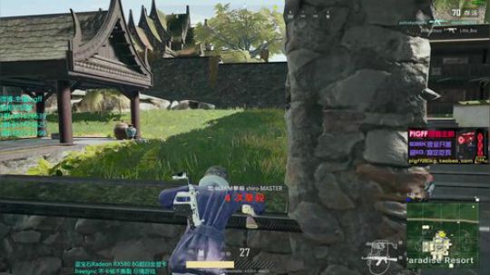 我在斗鱼看pigff直播吃鸡游戏