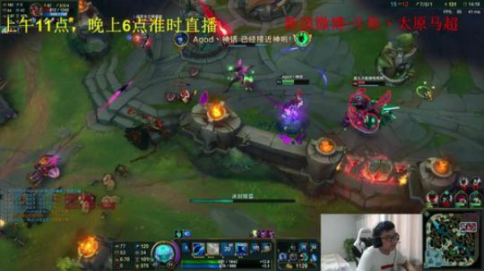 白金1，唯我独尊 2018-08-17 16点场