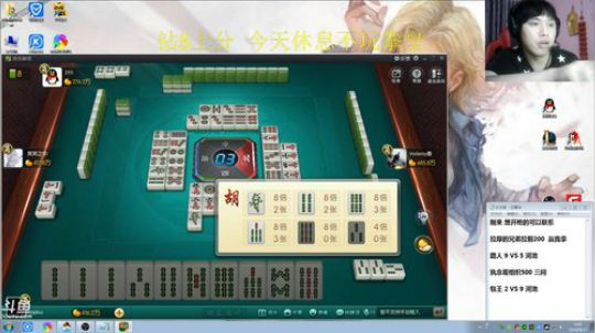 Burn丶小康发布了一个斗鱼视频2018-08-17