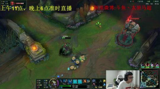 峡谷之巅，王者局 2018-08-17 19点场
