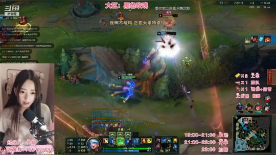 瓜皮V：小哥哥什么时候办卡啊 2018-08-16 19点场