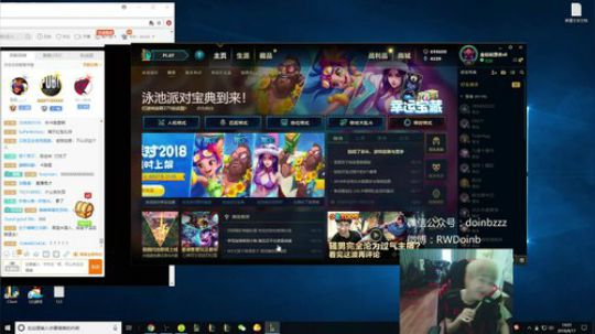 CRONALDO10发布了一个斗鱼视频2018-08-17
