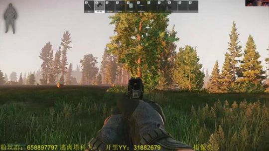 毛毛：逃离塔科夫，0.9！ 2018-08-16 21点场