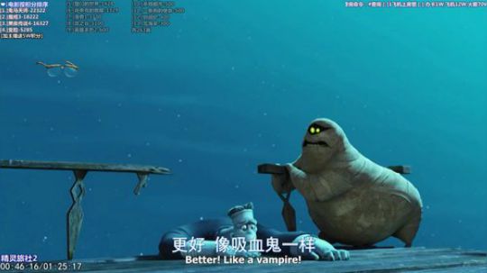 我在斗鱼看石头剪刀布包了直播一起看