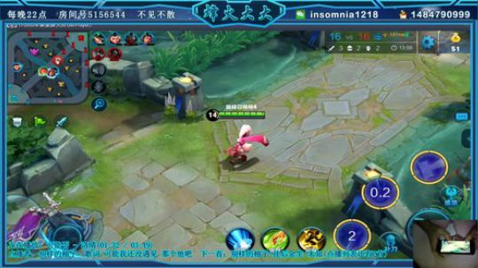 猴子在新疆❤求关注❤大美新疆欢迎您❤ 2018-08-14 21点场