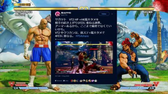 沙加特秘籍3之如何压起身?压两种起身?哪个连招可以起攻?