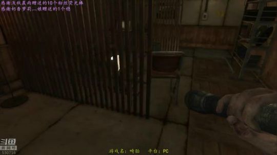 逍遥:恐怖学院，这游戏一点也不吓人！娱乐 2018-08-17 16点场