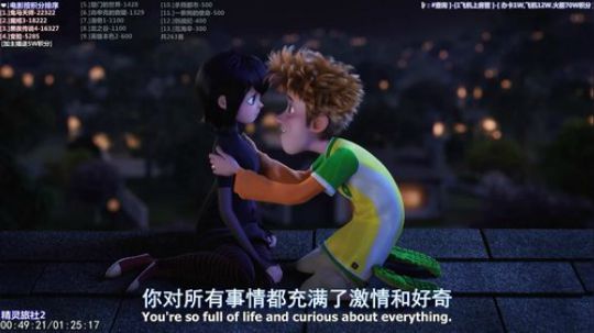 我在斗鱼看石头剪刀布包了直播一起看