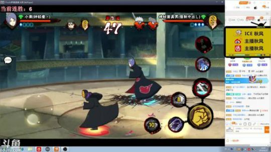 秋风:年轻三代猿飞日斩登场！有彩蛋哦！ 2018-08-17 18点场