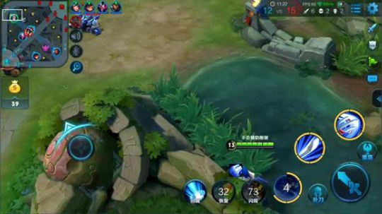 为白立场发布了一个斗鱼视频2018-08-17