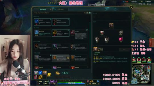 瓜皮V：小哥哥什么时候办卡啊 2018-08-16 19点场