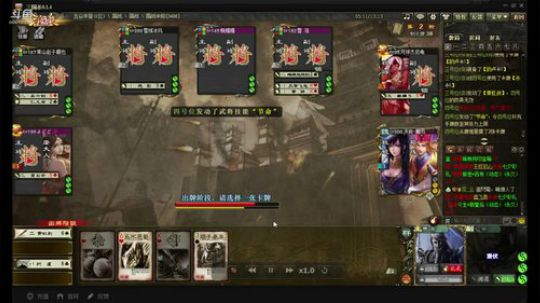 完美诠释完杀蝉这个组合的定义