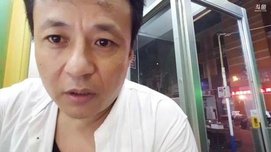 挑战一百只鲍鱼，十斤！ 2018-08-17 01点场